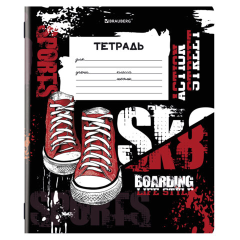 Тетрадь 12 л. BRAUBERG, линия, обложка картон, FOR BOYS