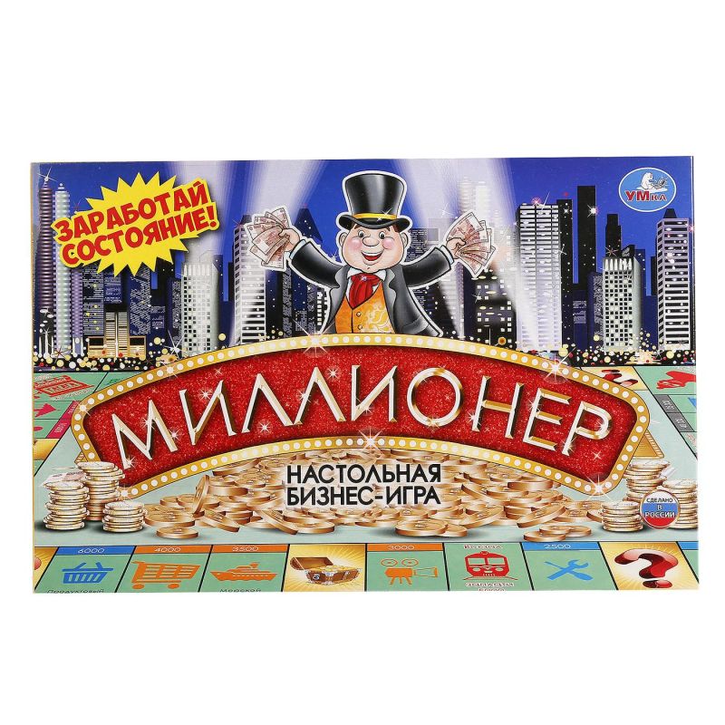 Настольная игра Умные игры Бизнес-игра Миллионер в кор. 237768