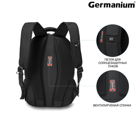 Рюкзак B-PACK «S-02» (БИ-ПАК) универсальный, с отделением для ноутбука, усиленная ручка, черный, 47×31×16 см