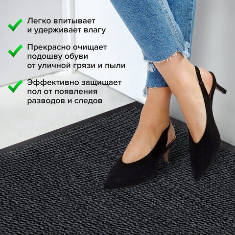 Коврик придверный ИЗНОСОСТОЙКИЙ влаговпитывающий, 80×120 см, ТАФТИНГ, СЕРЫЙ, LAIMA EXPERT