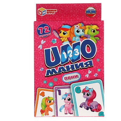 Игра настольная Умные игры «Уномания Пони», картон, европодвес