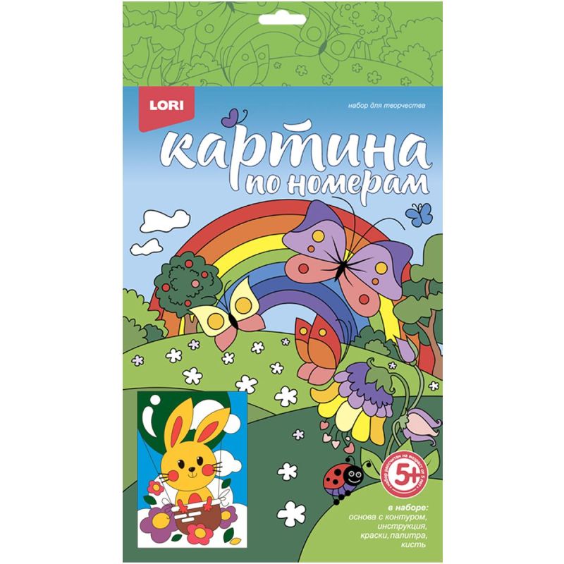 Картина по номерам д/мал. ВЕСЕЛЫЕ КАРТИНКИ Зайчик-путешественник наб Ркн-084