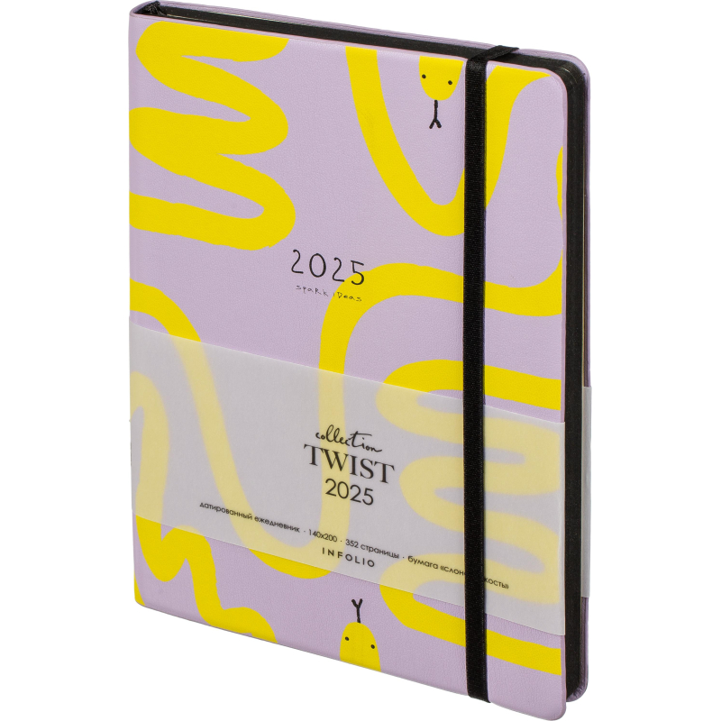 превью Ежедневник датированный 2025 IF 14×20см 176л. мягк с рез. Twist I1529/lilac