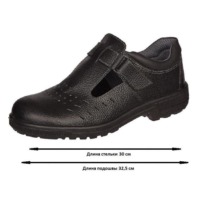 Полуботинки с перфорацией (сандалии) Профи ПУ размер 46