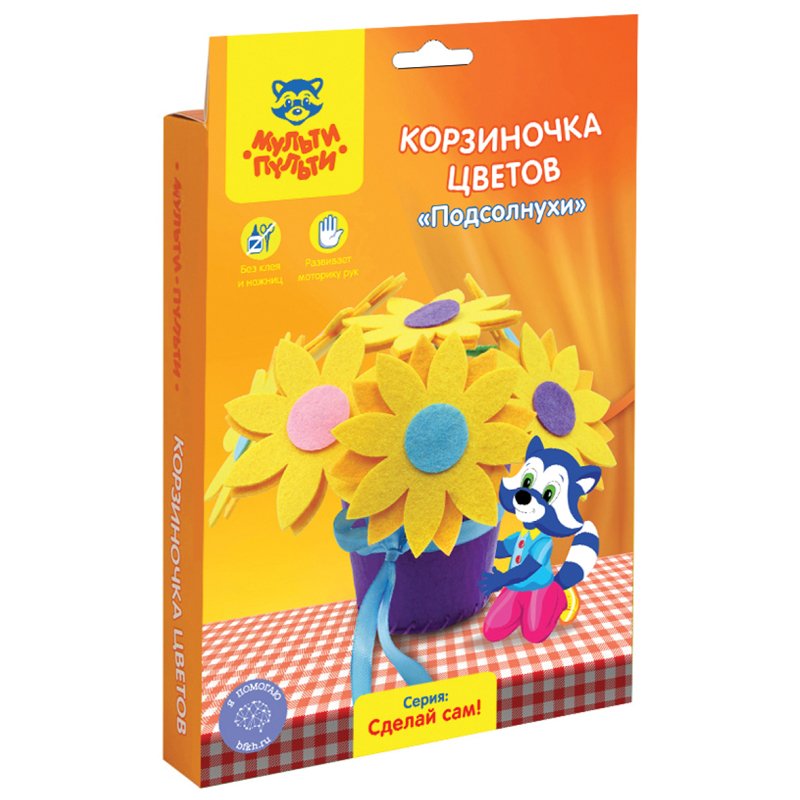 превью Цветы из фетра Мульти-Пульти «Подсолнухи», европодвес