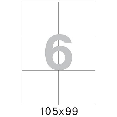 Этикетки самоклеящиеся Office Label эконом 105×99 мм белые (6 штук на листе А4, 50 листов в упаковке)