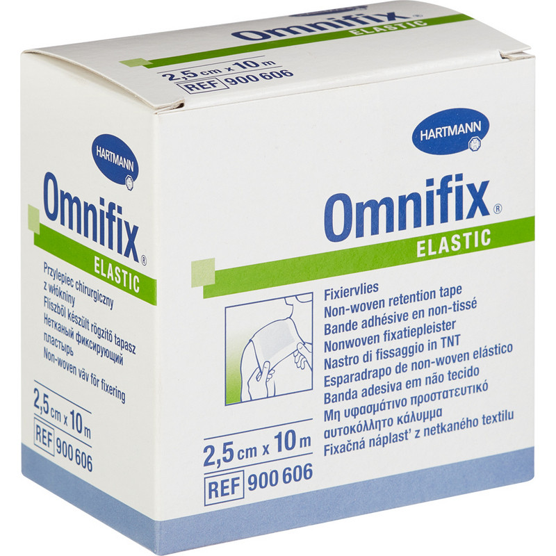 Пластырь фиксирующий Omnifix 2.5×1000 см нетканная основа (2 штуки в упаковке)
