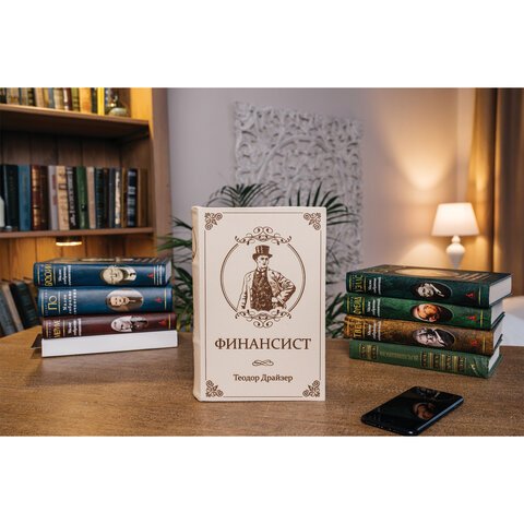 Сейф-книга «ФИНАНСИСТ», 60×170×240 мм, ключевой замок, BRAUBERG