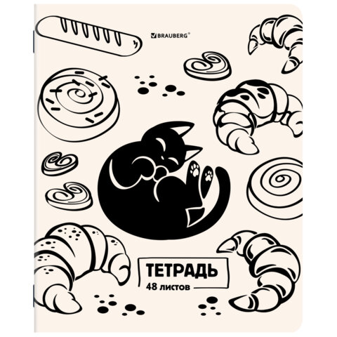 Тетради ДЭК А5 48 л. КОМПЛЕКТ 5 шт. BRAUBERG, скоба, клетка, TWIN-лак, «КОТ-НЕПОСЕДА»