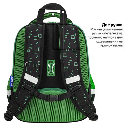 Ранец BRAUBERG FIT, 2 отделения, «Night warrior», 38×27х14 см