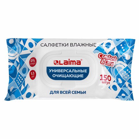 Салфетки влажные 150 шт., УНИВЕРСАЛЬНЫЕ, с пластиковым клапаном, для всей семьи, LAIMA
