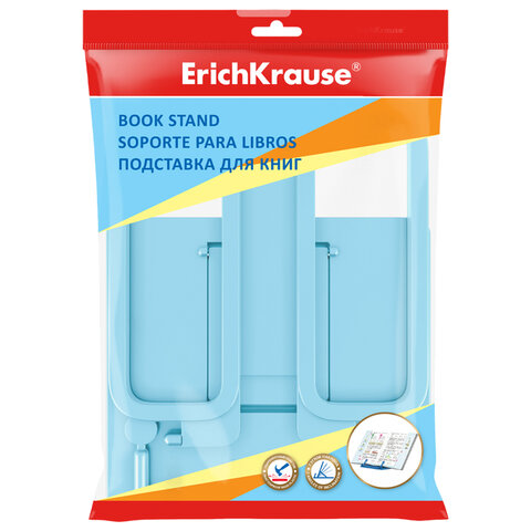 Подставка для книг и учебников ERICH KRAUSE Base «Pastel», пластиковая, голубая
