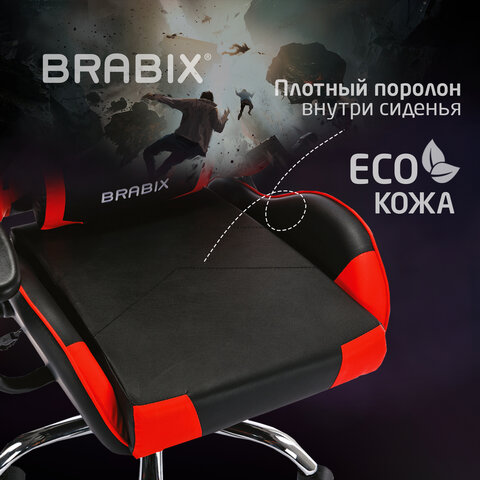 Кресло компьютерное BRABIX «Hunter GM-130», две подушки, экокожа, черное/красное