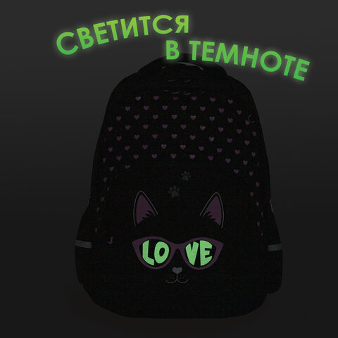 Рюкзак BRAUBERG SOFT, 2 отделения, 3 кармана, «Cool cat», СВЕТЯЩИЙСЯ, 40×31х15 см