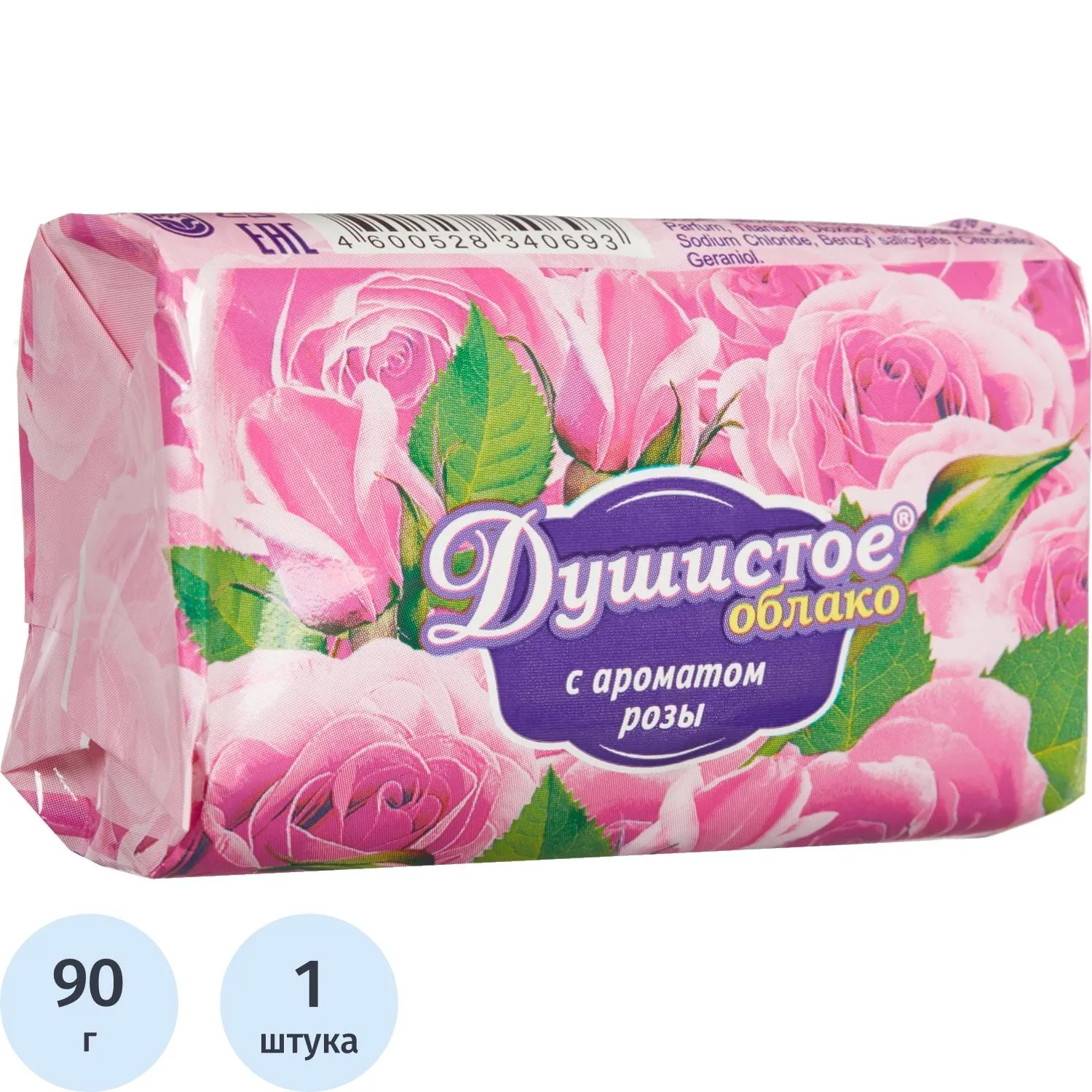 Мыло туалетное Душистое облако Роза 90 г
