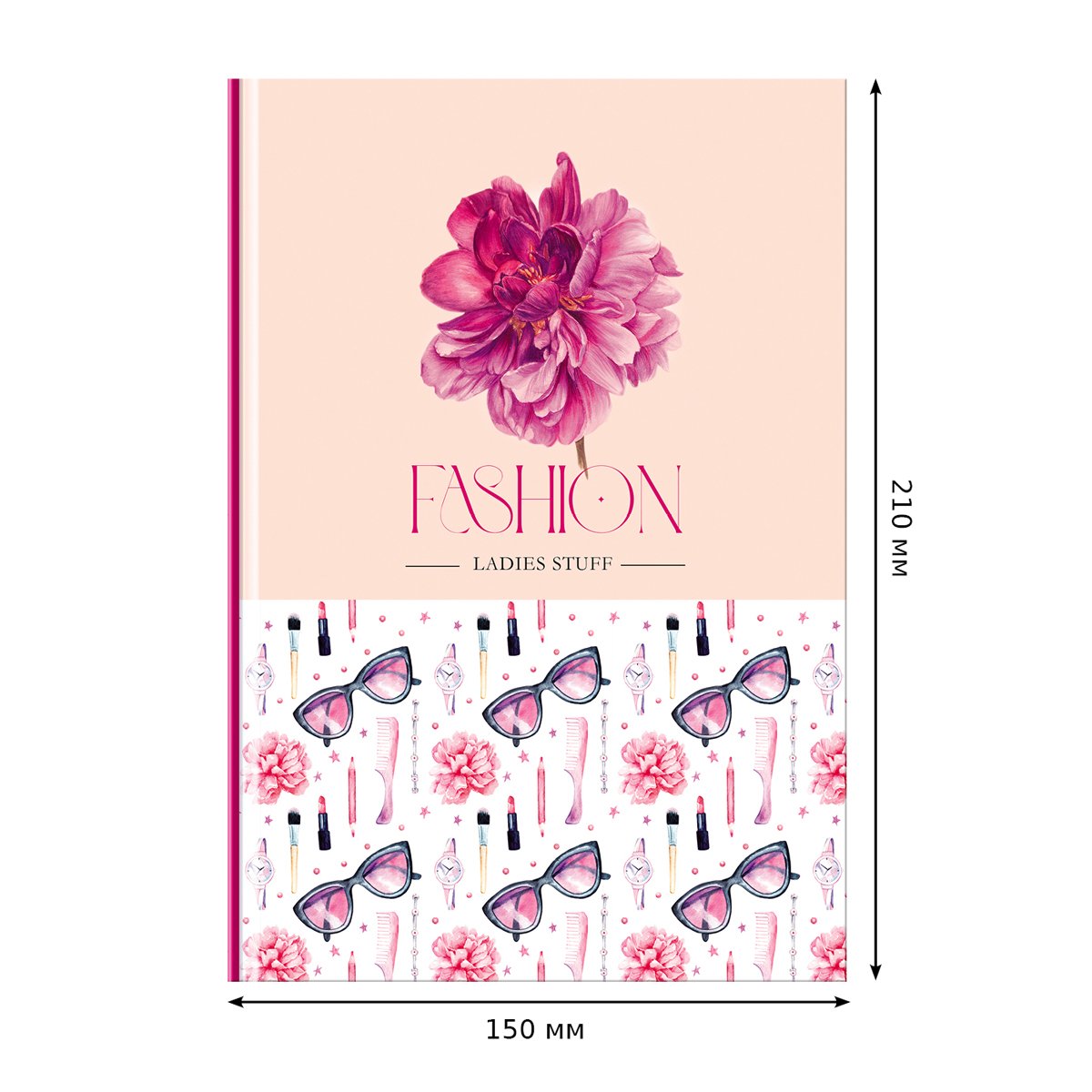Записная книжка А5 80л. BG «Fashion», матовая ламинация, блок в точку
