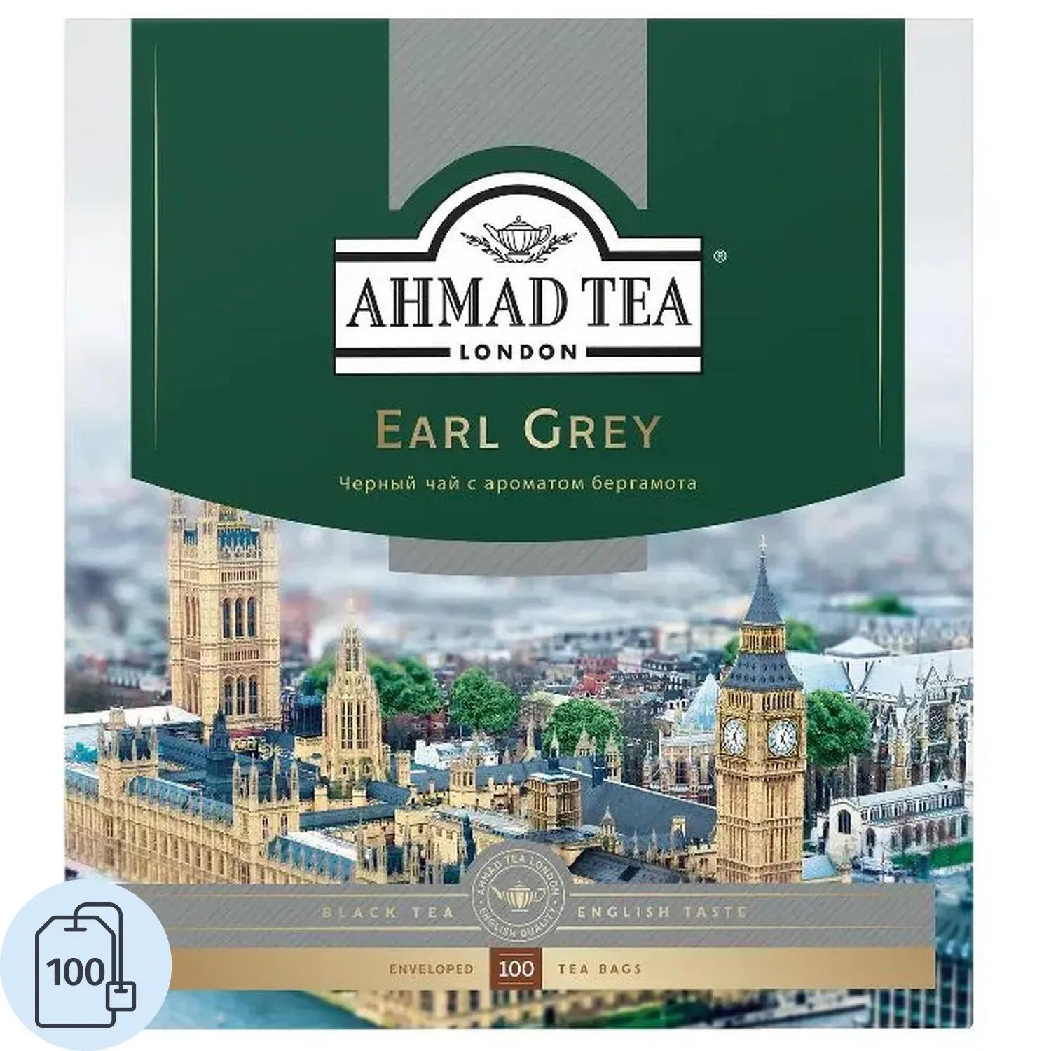 превью Чай чёрный Ahmad Tea Earl Grey 100 пакетиков (бергамот)
