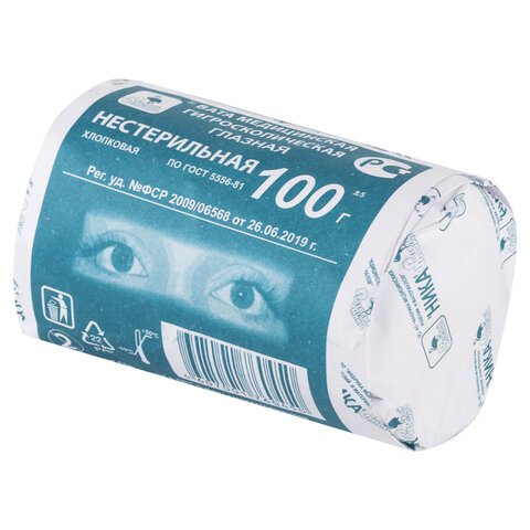 Вата глазная нестерильная НИКА 100 г арт. 1115631 - купить в Москве ...
