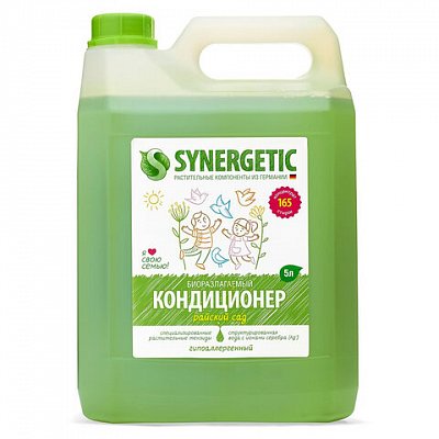 Кондиционер-ополаскиватель для белья 5 л, SYNERGETIC «Райский сад», гипоаллергенный концентрат