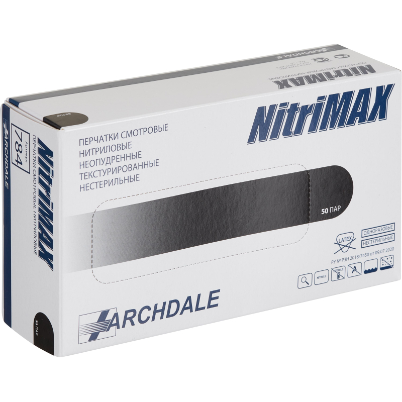 Перчатки нитрил. н/с. н/о текстур NitriMax, черн 784 (L) 50 пар/уп Малайзия