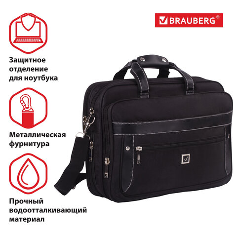 Сумка деловая BRAUBERG «Carbon», 31×41×13 см, отделение для планшета и ноутбука 15.6", ткань, графит