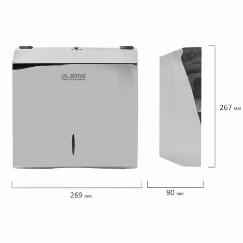 Диспенсер для полотенец LAIMA PROFESSIONAL INOX (Система H2), Interfold, нержавеющая сталь, зеркальный, 605695