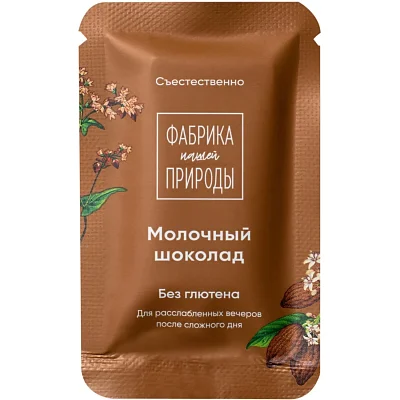 Шоколад Фабрика нашей природы молочный, 20гx6шт/уп