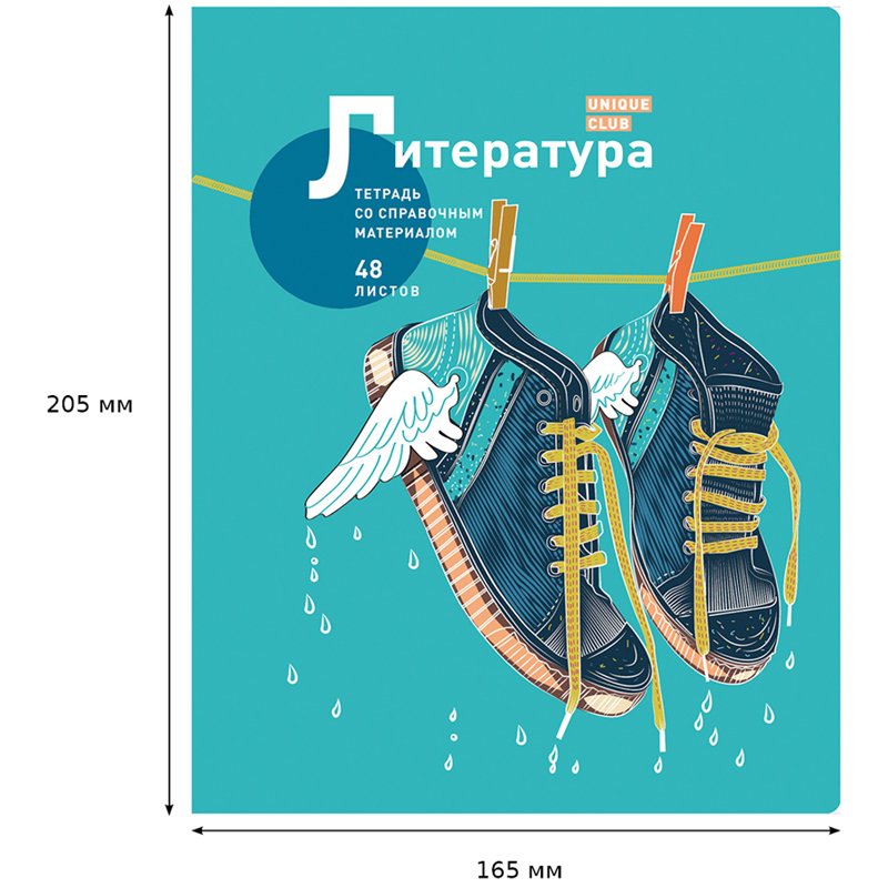 Тетрадь предметная 48л. BG «Unique club» - Литература, матовая ламинация, выб. лак