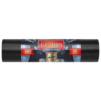 Мешки для мусора 240 л, ПРОЧНЫЕ черные, в рулоне 10 шт., ПВД 60 мкм, 2-х слойные, 100×130 см, «БРОНЯ»