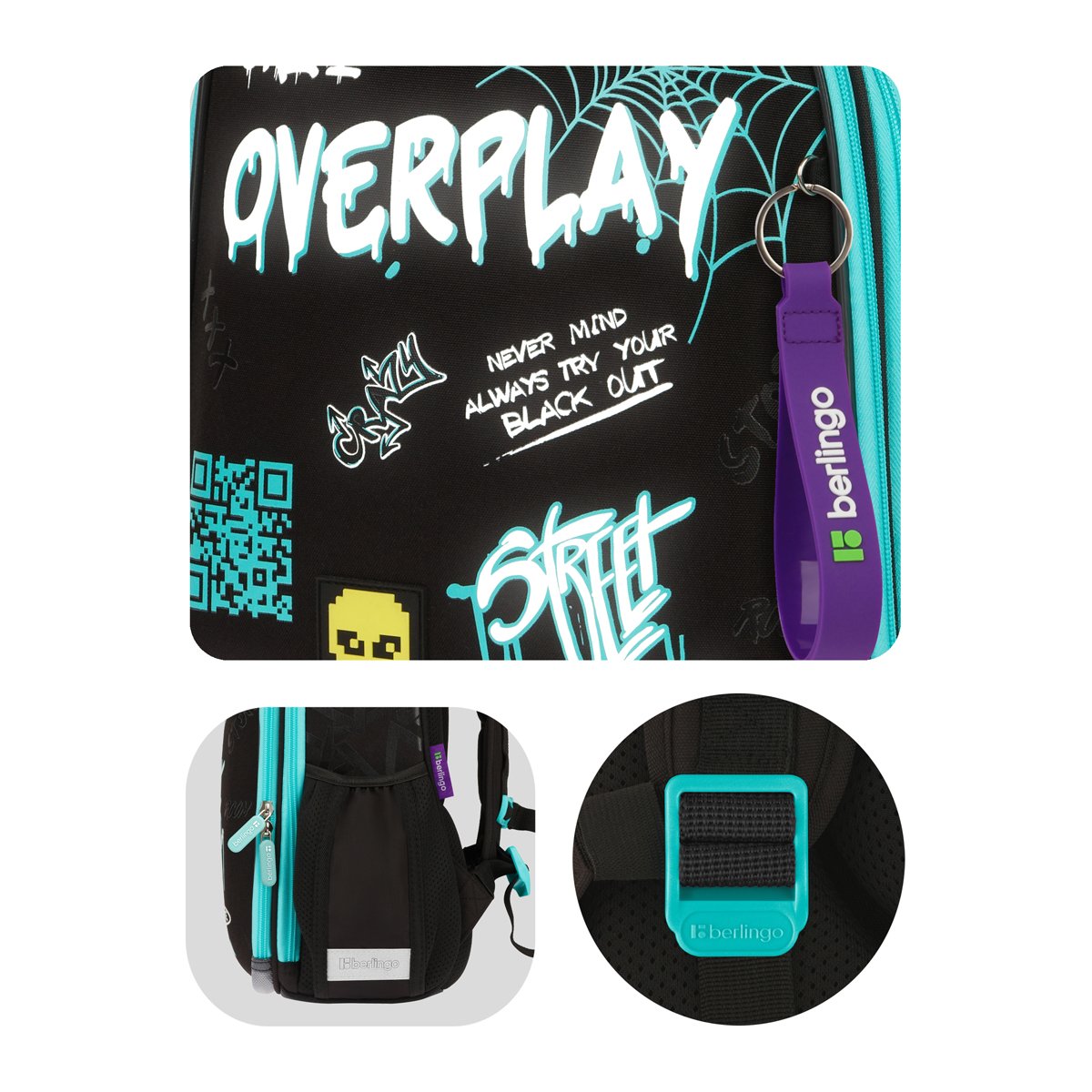 Ранец Berlingo Expert «Overplay» 37×28×16см, 2 отделения, 2 кармана, анатомическая спинка
