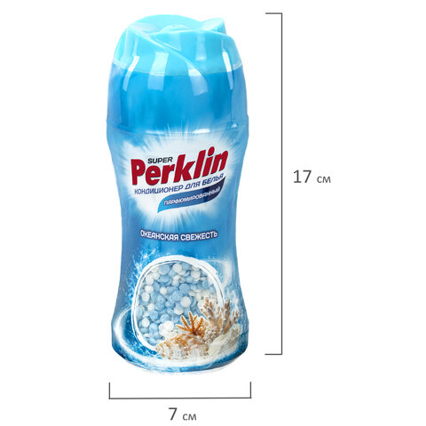 Кондиционер (концентрат) для белья, в гранулах, 250 г, PERKLIN (ПЕРКЛИН) SUPER «Океанская свежесть», 25 стирок