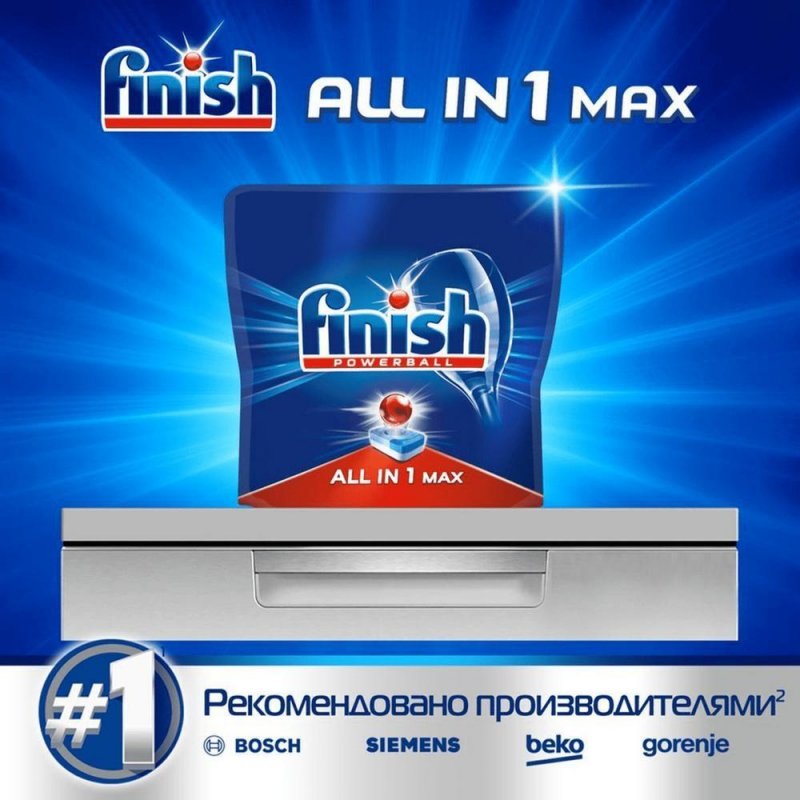 Таблетки для посудомоечных машин Finish All in 1 Max Лимон (65 штук в упаковке)
