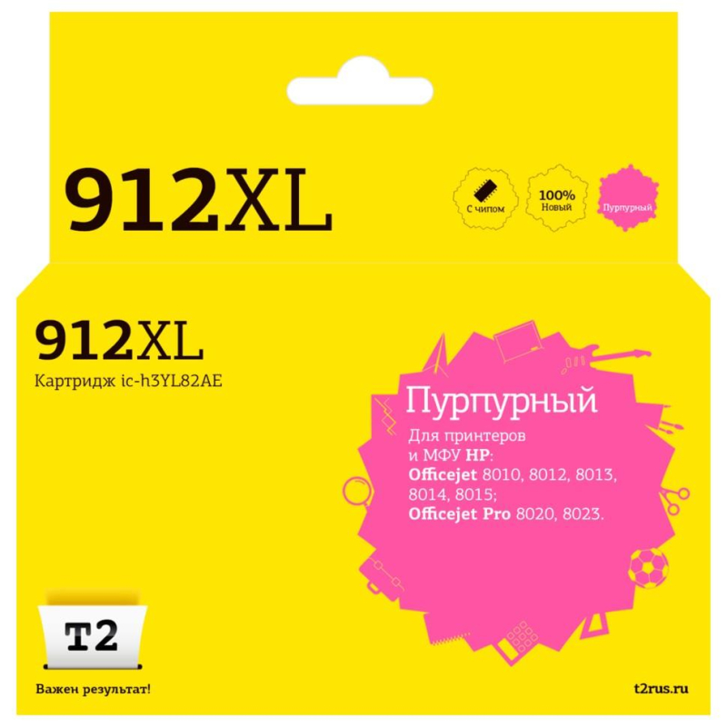 Картридж струйный T2 №912XL (IC-H3YL82AE)пур. для HP OJ 8010/8015/8020