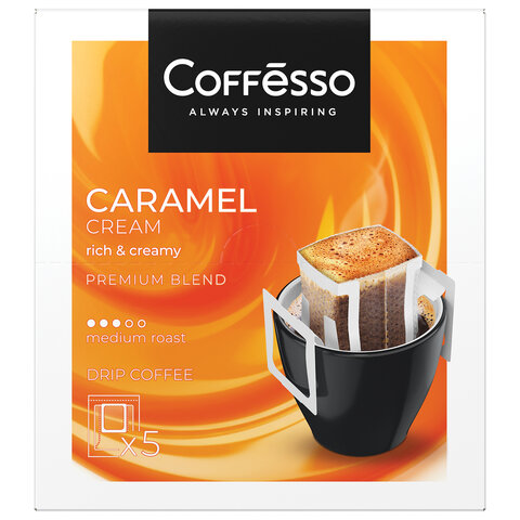 превью Кофе в дрип-пакетах COFFESSO «Caramel Cream» 5 порций по 10 г