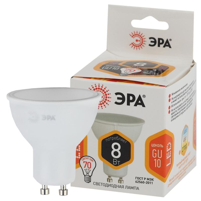 Лампа светодиодная ЭРА STD LED MR16-8W-827-GU10 GU10 8Вт теплый свет