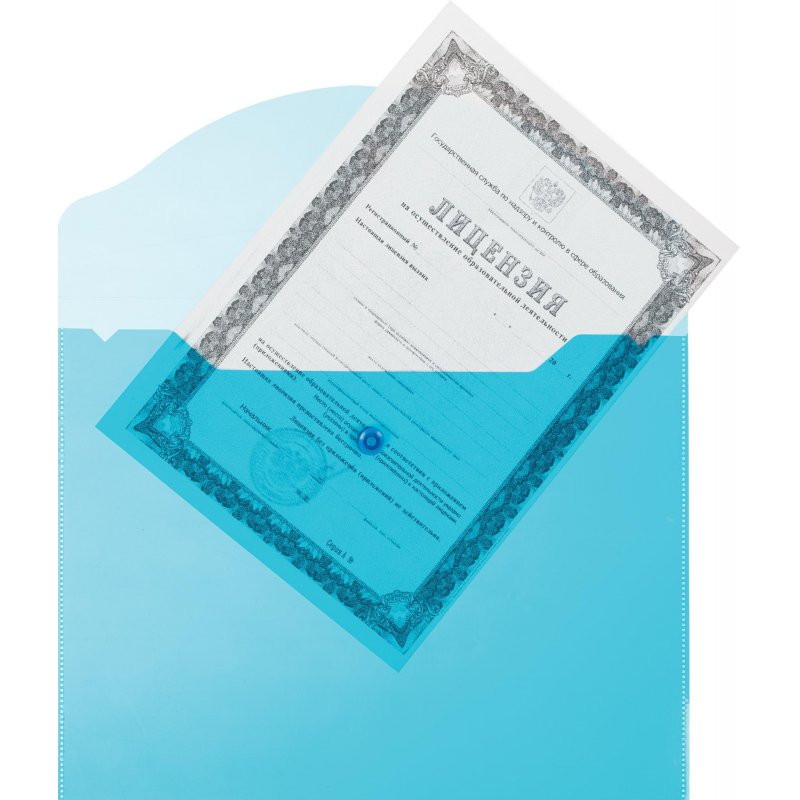 Папка-конверт на кнопке Attache A5 120 мкм (10 штук в упаковке)
