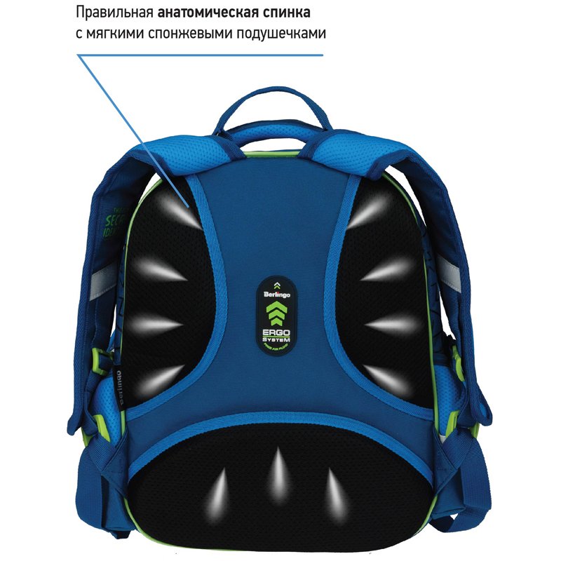 Рюкзак Berlingo Kids «Super hero» 36×27×12см, 1 отделение, 2 кармана, эргономичная спинка, LED кант