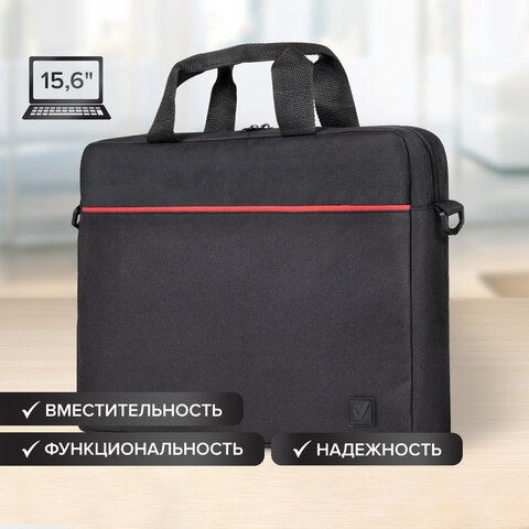превью Сумка-портфель BRAUBERG «Practical» с отделением для ноутбука 15.6", черная, 29×40х7 см