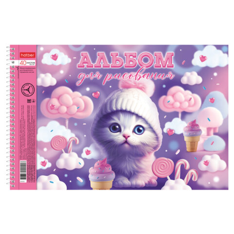 Альбом для рисования А4 40 л., спираль, металлизация+выборочный лак, HTB, 198×300 мм, «Котики-зефирки» (4 вида), 085245