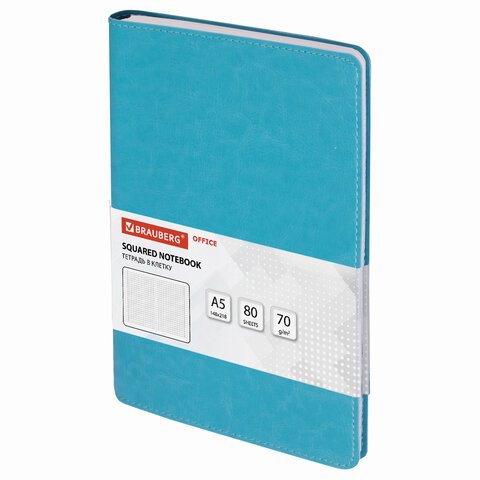 Тетрадь А5 (148×218 мм), BRAUBERG «Office PRO», под кожу, гребень, 80 л., бирюзовая, 111043