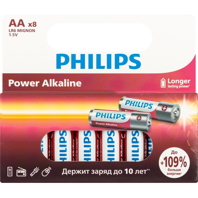 Батарейка Philips Power АА LR6-8BL/LR6P8W/51 алкалин. 1.5v 8 шт/уп