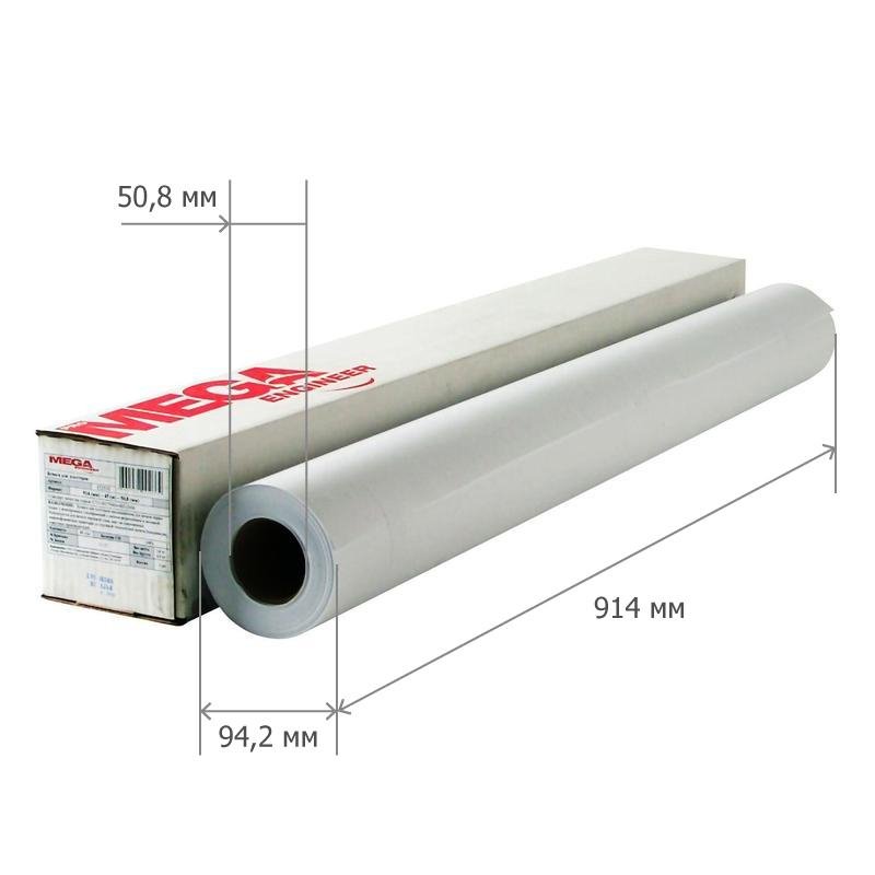 Бумага широкоформатная MEGA Engineer, InkJet, 80г, 36 дюйм/914 мм х45 м, д.50,8 мм