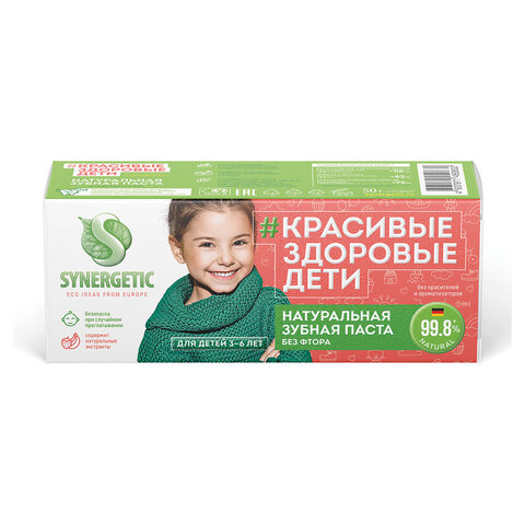 Зубная паста детская 50 г, SYNERGETIC, клубничка и банан, от 3 до 6 лет (красная)