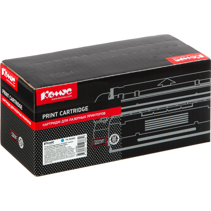 Тонер-картридж Комус TK-5440C гол. для Kyocera PA2100cx/MA2100cfx