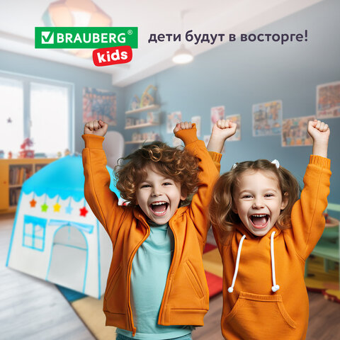 Детская игровая палатка-домик, 100×130x130 см, BRAUBERG KIDS