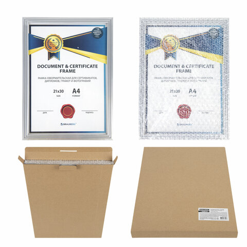 Рамка 21×30 см небьющаяся, багет 15 мм пластик, BRAUBERG «Respect», серебристая