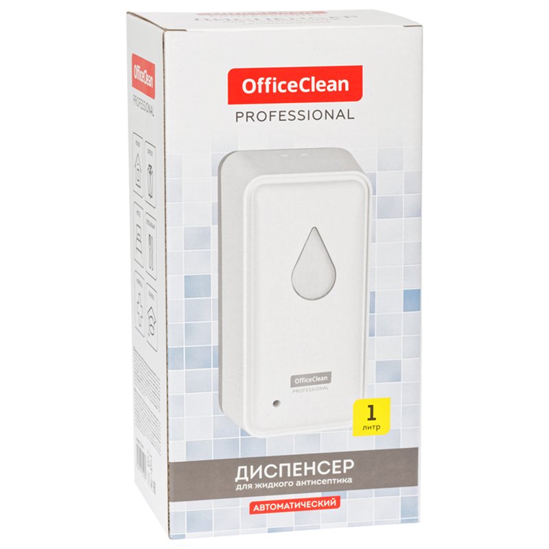 Диспенсер для жидкого антисептика OfficeClean Professional Original ...