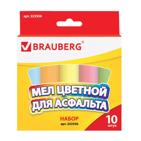 Мел цветной BRAUBERG, набор 10 шт., круглый, для рисования на асфальте
