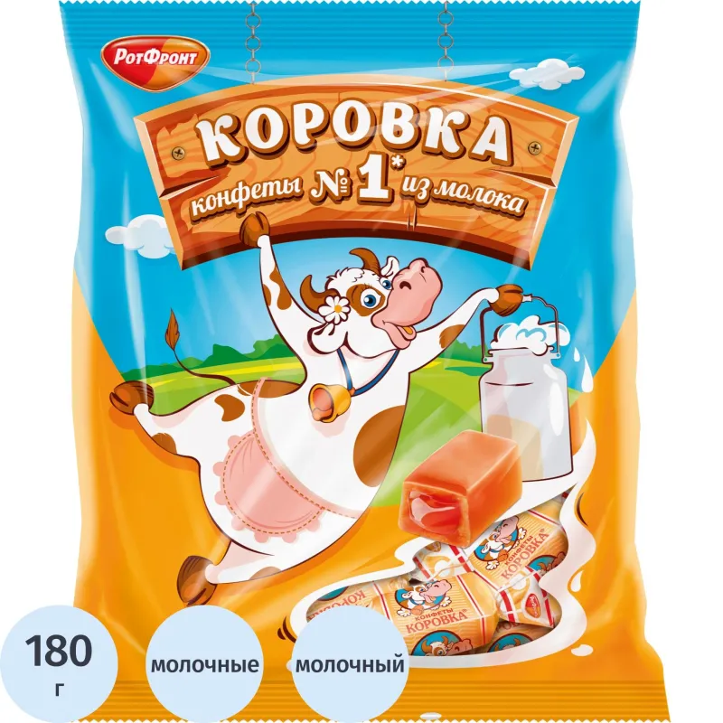 превью Конфеты Коровка 180 г