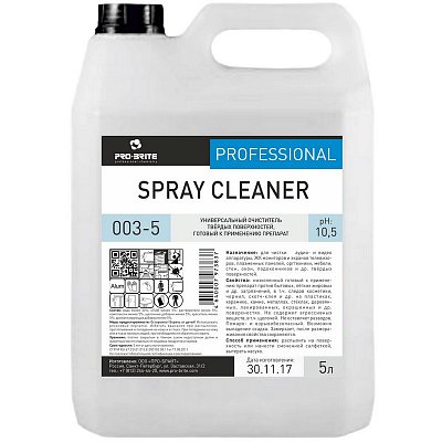 Промышленная химия Pro-Brite SPRAY CLEANER 5л (003-5)